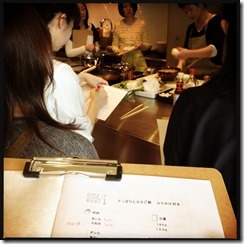 2013-04-21 at 11.57.16